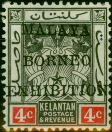 Valuable Postage Stamp Kelantan 1922 4c Black & Red SG30 Fine MM