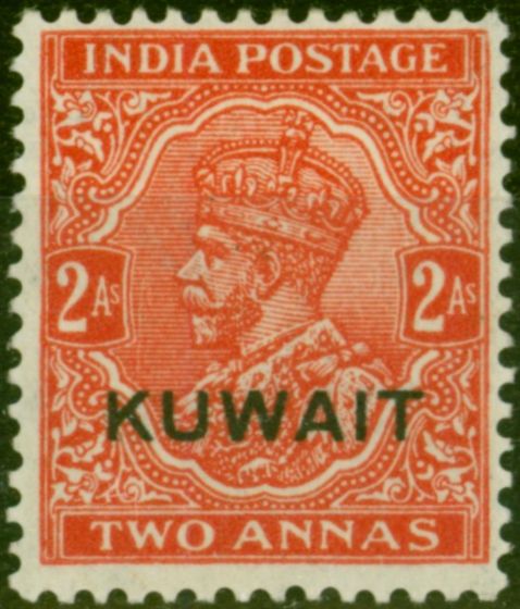Old Postage Stamp Kuwait 1934 2a Vermilion SG19b Fine & Fresh MM