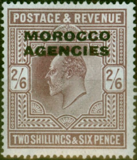 Rare Postage Stamp Morocco Agencies 1907 2s6d Dull Purple SG38a Fine LMM