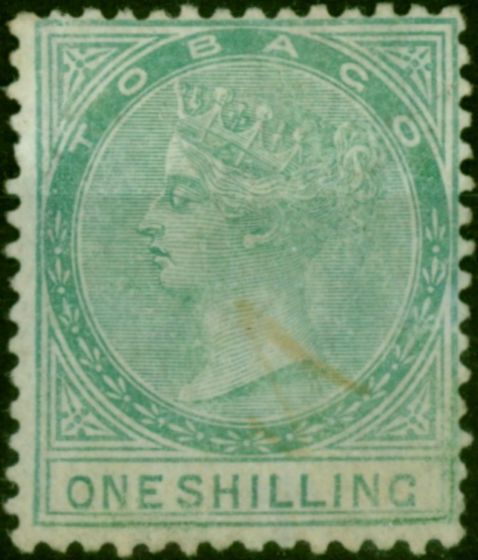 Tobago 1879 1s Green SG4 Pen Cancel Fine  Queen Victoria (1840-1901) Rare Stamps