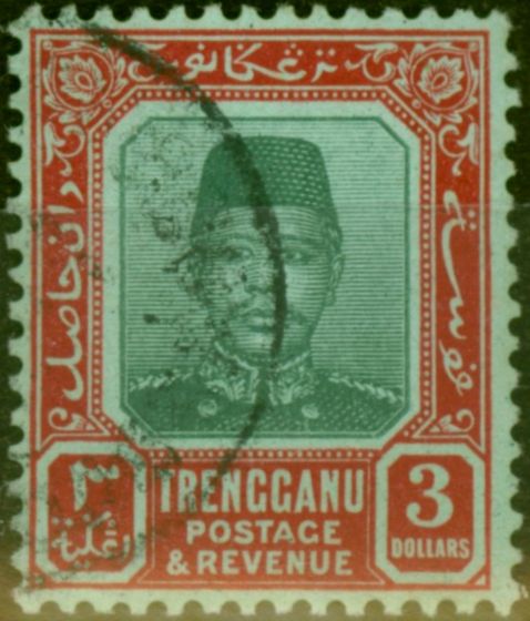 Rare Postage Stamp from Trengganu 1915 $3 Green & Red-Green SG16 V.F.U