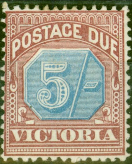 Valuable Postage Stamp from Victoria 1890 5s Dull Blue & Brown-Lake SGD10 Fine Mtd Mint