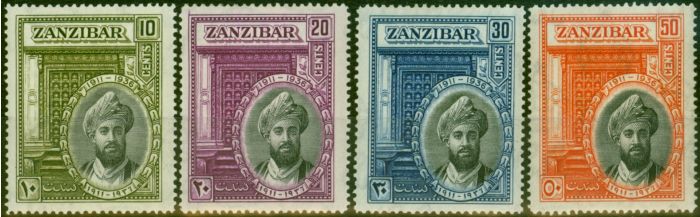 Collectible Postage Stamp Zanzibar 1936 Sultan Set of 4 SG323-326 Fine MM