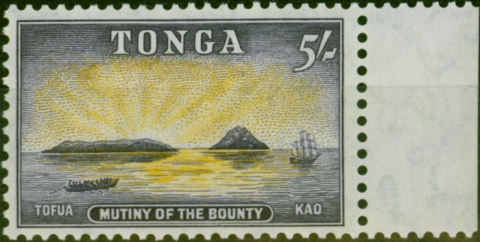 Old Postage Stamp Tonga 1953 5s Orange-Yellow & Slate-Lilac SG112 V.F MNH