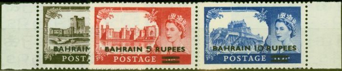Old Postage Stamp Bahrain 1957-58 Set of 3 SG94a-96a Type II Very Fine VLMM & MNH