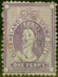 Rare Postage Stamp Queensland 1871 1d Mauve SGF16 Fine MM