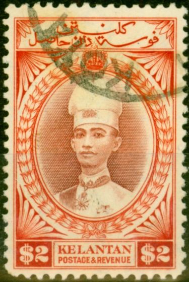 Old Postage Stamp from Kelantan 1940 $2 Red-Brown & Scarlet SG53 Very Fine Used