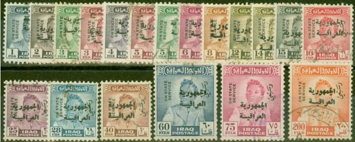 Iraq 1958-59 Set of 19 to 200f SG0460-0479 Fine Used