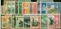Collectible Postage Stamp Malta 1948-53 Set of 21 SG234-248 Fine LMM
