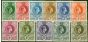 Valuable Postage Stamp Swaziland 1938-43 Set of 11 SG28-38a Fine & Fresh VLMM