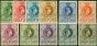 Old Postage Stamp Swaziland 1938-43 Set of 11 SG28-38a Fine LMM CV £115+