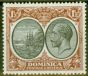 Valuable Postage Stamp from Dominica 1933 1 1/2d Black & Red-Brown SG75 Very Fine Lightly Mtd Mint