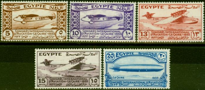 Rare Postage Stamp from Egypt 1933 Aviation Congress Set of 5 SG214-218 Fine Mtd Mint