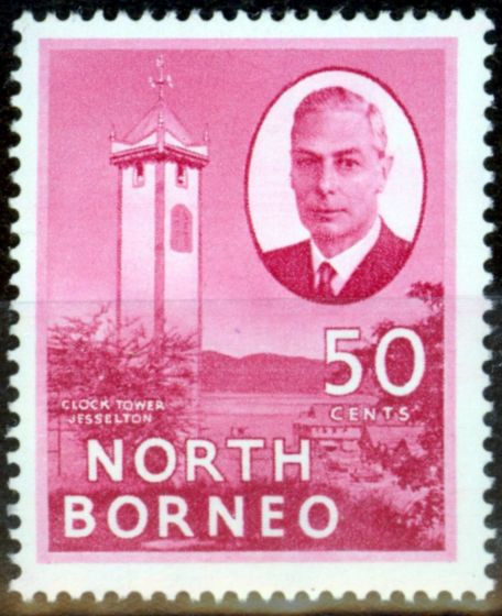 Rare Postage Stamp from North Borneo 1952 50c Rose-Carmine SG366a JESSELTON Fine MNH