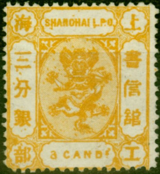 Old Postage Stamp from China Shanghai 1867 3ca Orange-Yellow SG38a Defective 3 Like 6 Very Fine & Fresh Unused