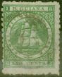 Old Postage Stamp from British Guiana 1866 24c Dp Green SG101 Fine Used