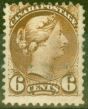 Old Postage Stamp from Canada 1873 6c Yellow-Green SG98 Fine Lightly Used