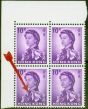 Valuable Postage Stamp from Hong Kong 1967 10c Reddish Violet SG223var 'Collar Flaw' in a Very Fine MNH Block of 4