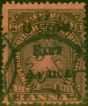 Collectible Postage Stamp B.E.A KUT 1895 3a Black-Dull Red SG37 Fine Used