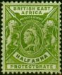 Old Postage Stamp B.E.A KUT 1896 1/2a Yellow-Green SG65x Wmk Reversed Fine & Fresh MM