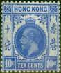 Valuable Postage Stamp Hong Kong 1921 10c Bright Ultramarine SG124 V.F VLMM