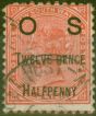 Valuable Postage Stamp from N.S.W 1891 12 1/2d on 1s Red SG057 Good Used