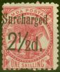 Valuable Postage Stamp from Samoa 1898 2 1/2d on 1s Dull Rose-Carmine SG86 Fine Mtd Mint (20)