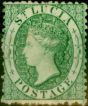 Valuable Postage Stamp St Lucia 1863 (6d) Emerald Green SG8x Wmk Reversed Fine MM (2)