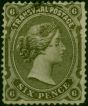 Transvaal 1878 6d Olive-Black SG137 Good Used  Queen Victoria (1840-1901) Valuable Stamps