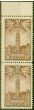 Collectible Postage Stamp from Canada 1942 10c Brown SG383 V.F MNH Vert Pair