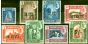 Rare Postage Stamp from Aden Seiyun 1951 Set of 8 SG20-27 Fine MNH