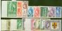 Old Postage Stamp from Sarawak 1955-57 set of 15 SG188-202 V.F MNH & LMM
