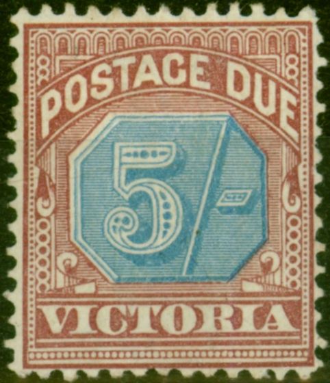 Rare Postage Stamp from Victoria 1890 5s Dull Blue & Brown SGD10 Good Mtd Mint