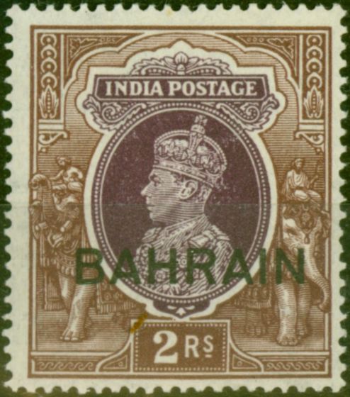 Collectible Postage Stamp from Bahrain 1940 2R Purple & Brown SG33 Very Fine VLMM
