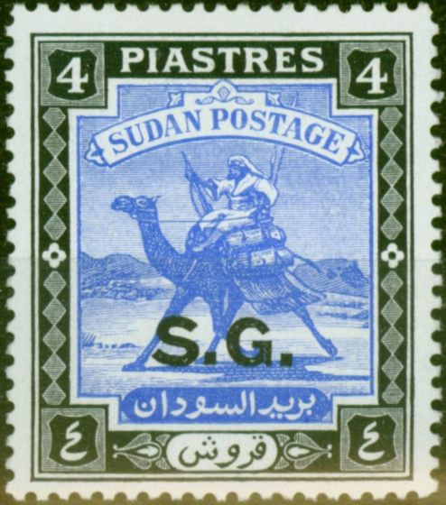 Old Postage Stamp from Sudan 1948 4p Ultramarine & Black SG052a P.13 Type 04a Fine LMM