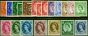 Valuable Postage Stamp GB 1952-54 Extended Set of 21 SG515-534 & Wmk Sideways Fine VLMM