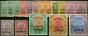 Gwalior 1912-23 Extended Set of 17 SG67-78 Fine & Fresh MM CV £140 + . King George V (1910-1936) Mint Stamps