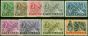 Old Postage Stamp Nyasaland 1934-35 Perf Specimen Set of 9 SG114s-122s V.F VLMM