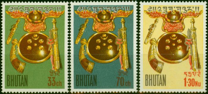 Valuable Postage Stamp Bhutan 1963 Set of 3 SG10-12 V.F VLMM