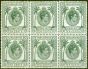Collectible Postage Stamp from Tanganyika 1950 10c Stamp Duty in a Fine MNH Block of 6 (mtd on centre top stamp