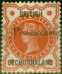 Rare Postage Stamp Bechuanaland 1888 1/2d Vermilion SG40a 'Protectorate' Double Fine MM