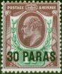 Valuable Postage Stamp from British Levant 1909 30pa on 1 1/2d Pale Dull Purple & Green SG16 Fine Mtd Mint
