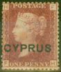 Valuable Postage Stamp from Cyprus 1880 1d Red SG2 Pl 205 Fine Lightly Mtd Mint