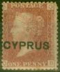 Valuable Postage Stamp from Cyprus 1880 1d Red SG2 Pl 216 Fine Mtd Mint