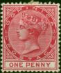 Dominica 1889 1d Deep Carmine SG22a Fine MM  Queen Victoria (1840-1901) Old Stamps