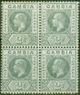Old Postage Stamp from Gambia 1912 2d Greyish Slate SG89var Break in Value Tablet in a V.F VLMM Block of 4