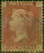 Collectible Postage Stamp GB 1864 1d Red SG43 Pl 83 Fine Used