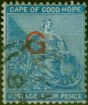 Rare Postage Stamp Griqualand West 1877 4d Blue SG6f Type 6 Fine Used