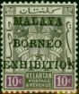 Valuable Postage Stamp Kelantan 1922 10c Black & Mauve SG38 Fine LMM