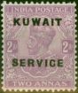 Valuable Postage Stamp Kuwait 1923 2a Bright Reddish Violet SG04 Fine MM